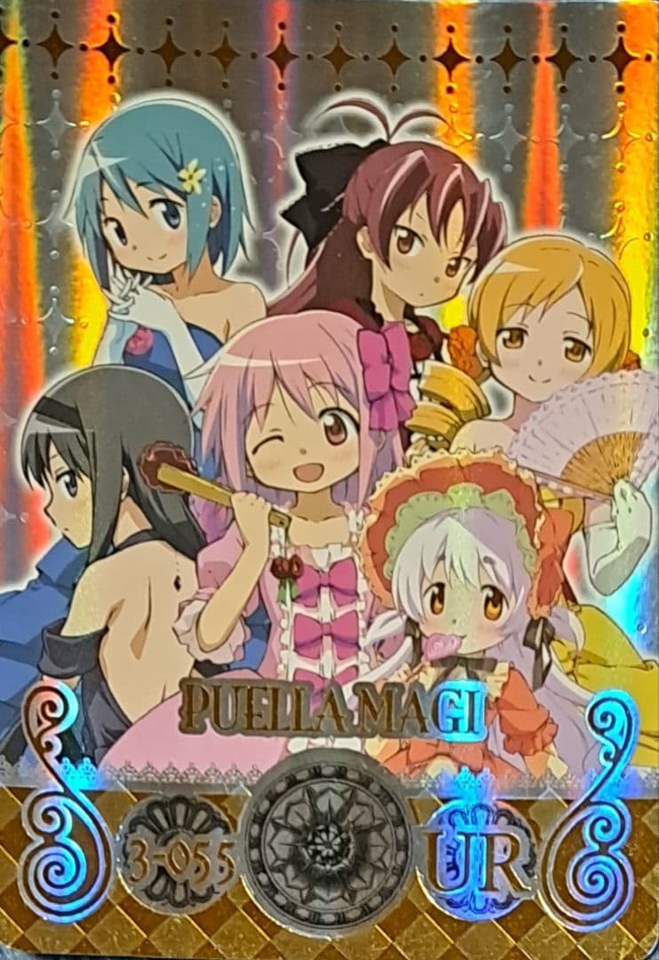 魔法少女まどか★マギカ マギカードバトル 激レア3枚セット