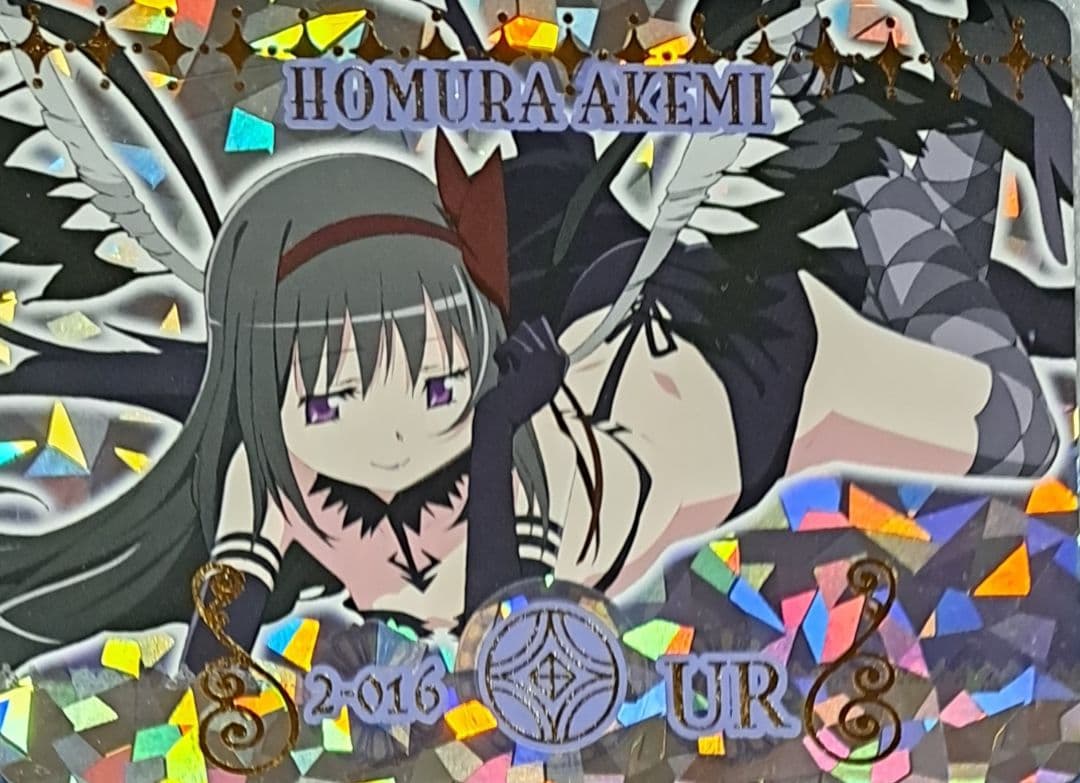 魔法少女まどか★マギカ マギカードバトル 激レア3枚セット