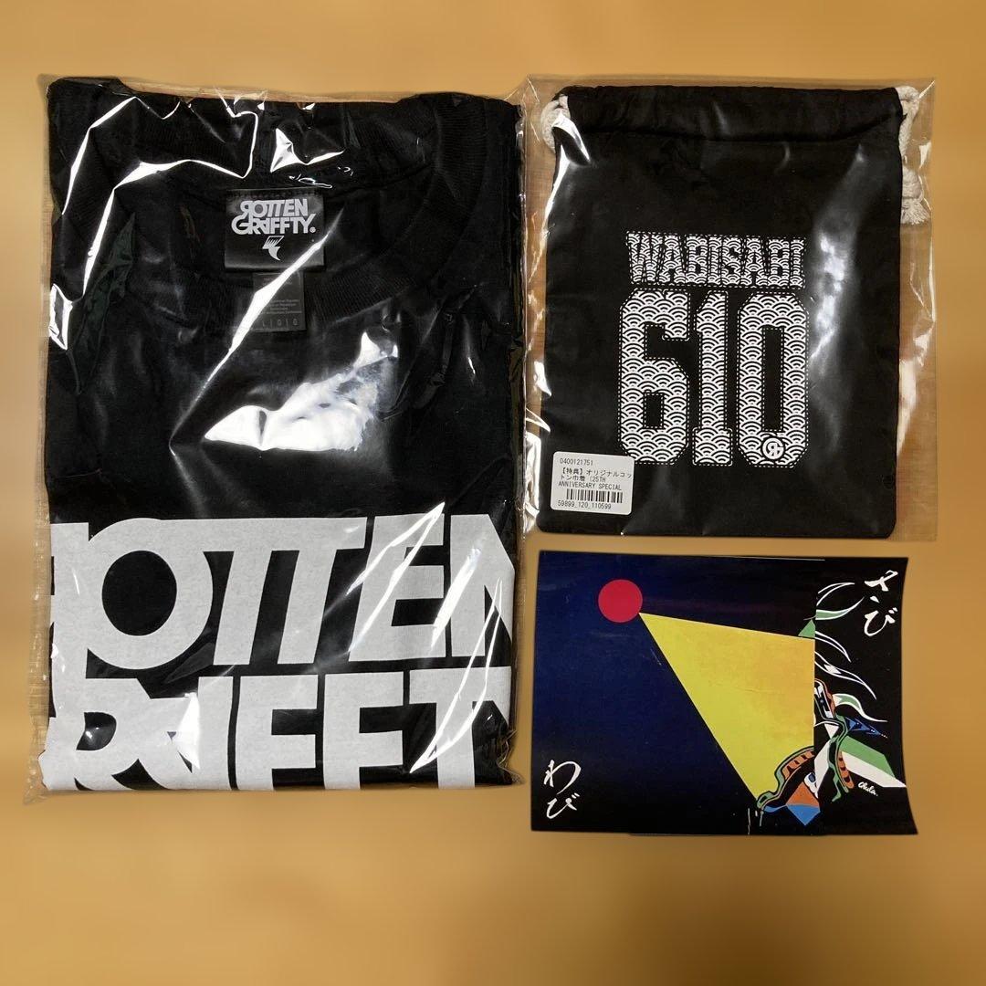 ロットングラフティー ゴールドボックス アクスタ - メルカリ