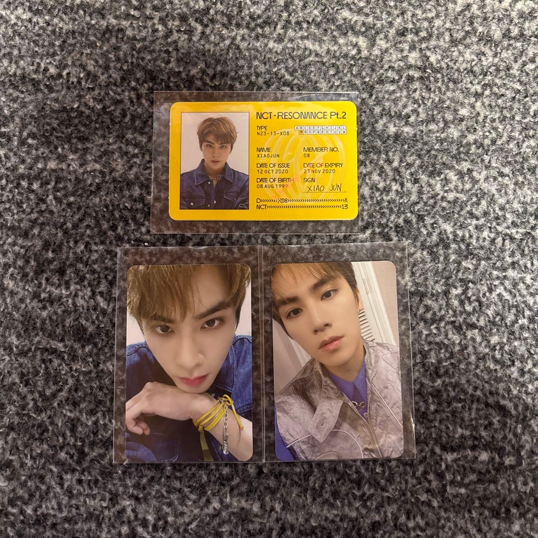 NCT 2020 RESONANCE Pt.1 & Pt.2 トレカセット - メルカリ