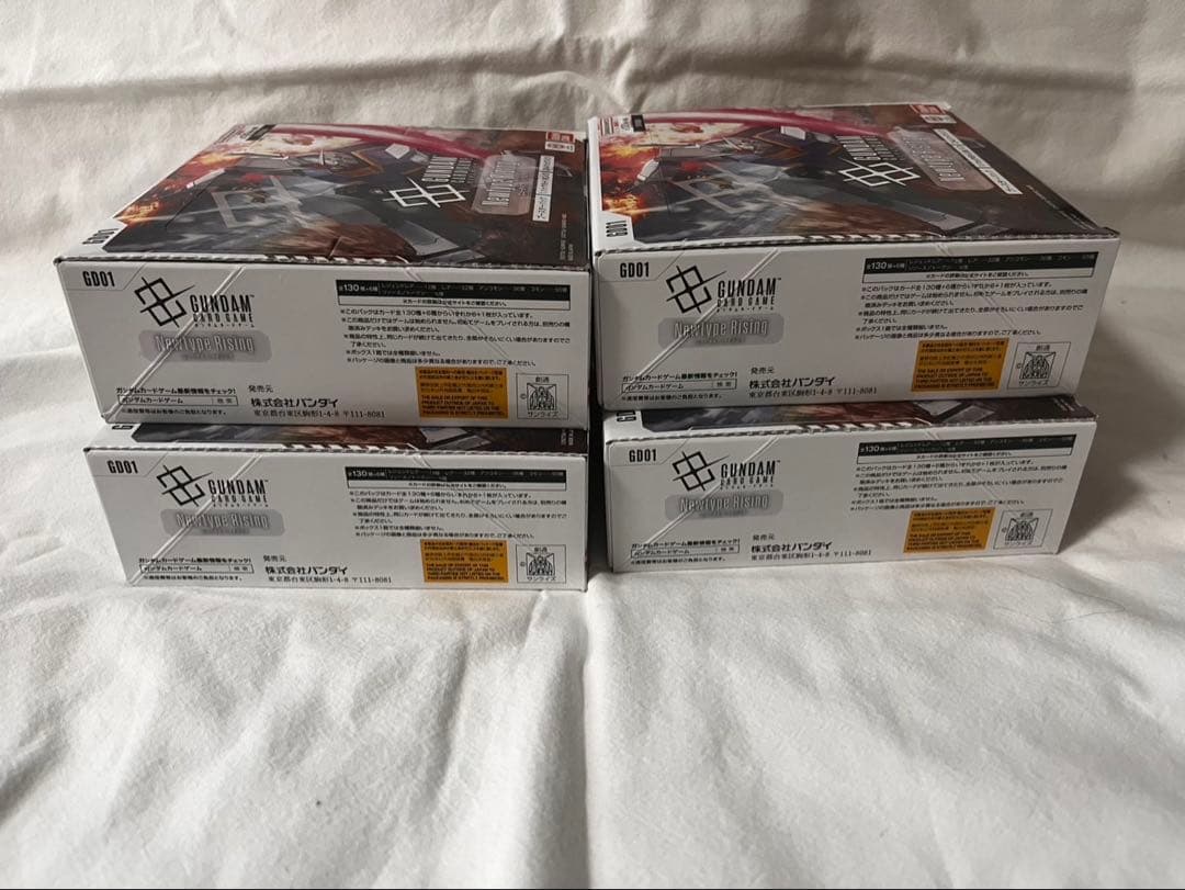 新品未開封　ガンダムカードゲーム　Newtype Rising 4box