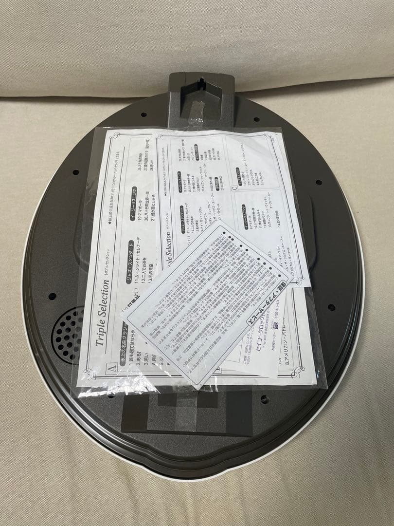 【完動品】　からくり時計　ウェーブシンフォニー