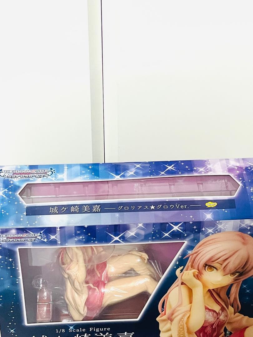 未開封】城ヶ崎美嘉 グロリアス☆グロウVer. フィギュア アイドル