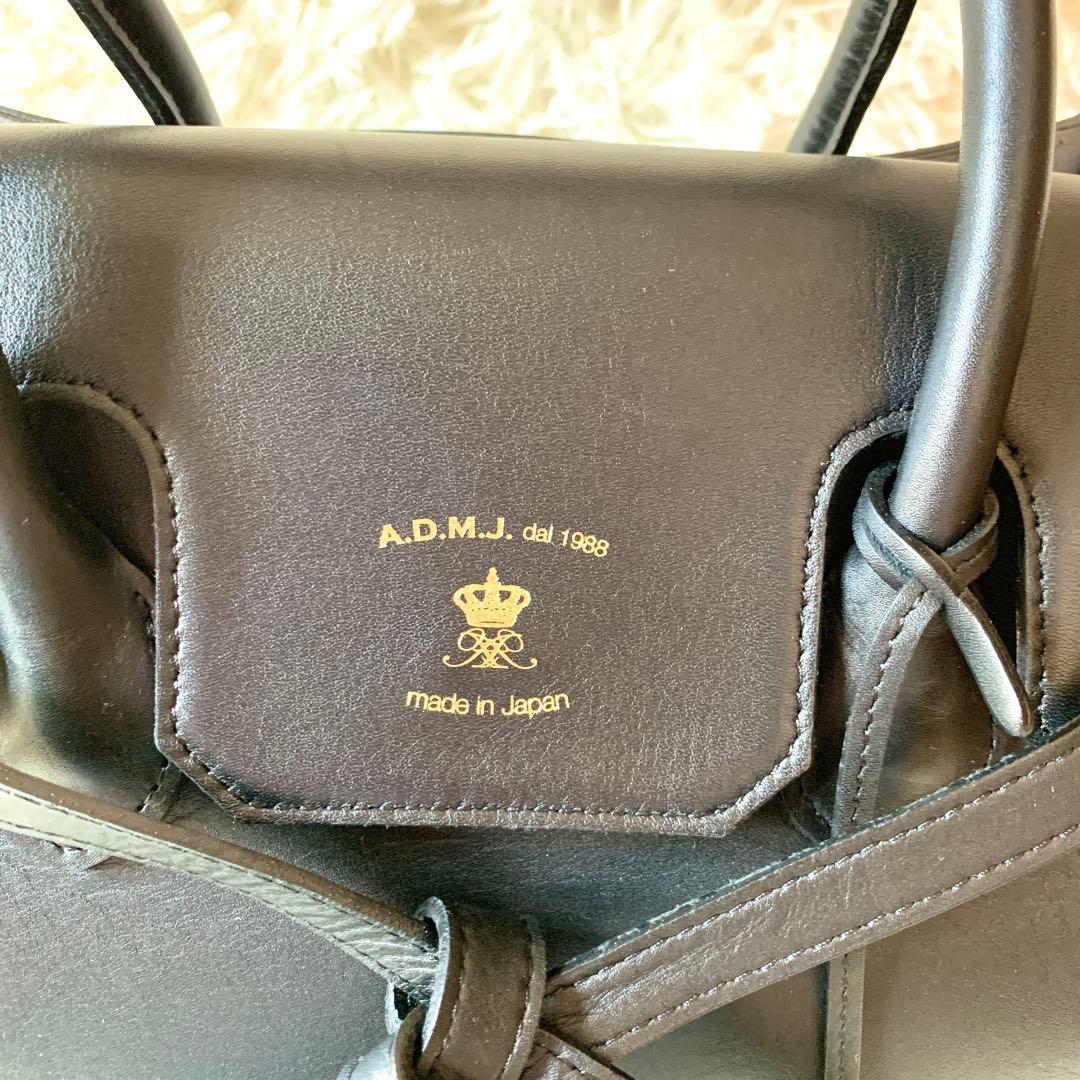 チ*0様 美品✨ADMJ コンクルージョン 2way ショルダーバック ハンドバ