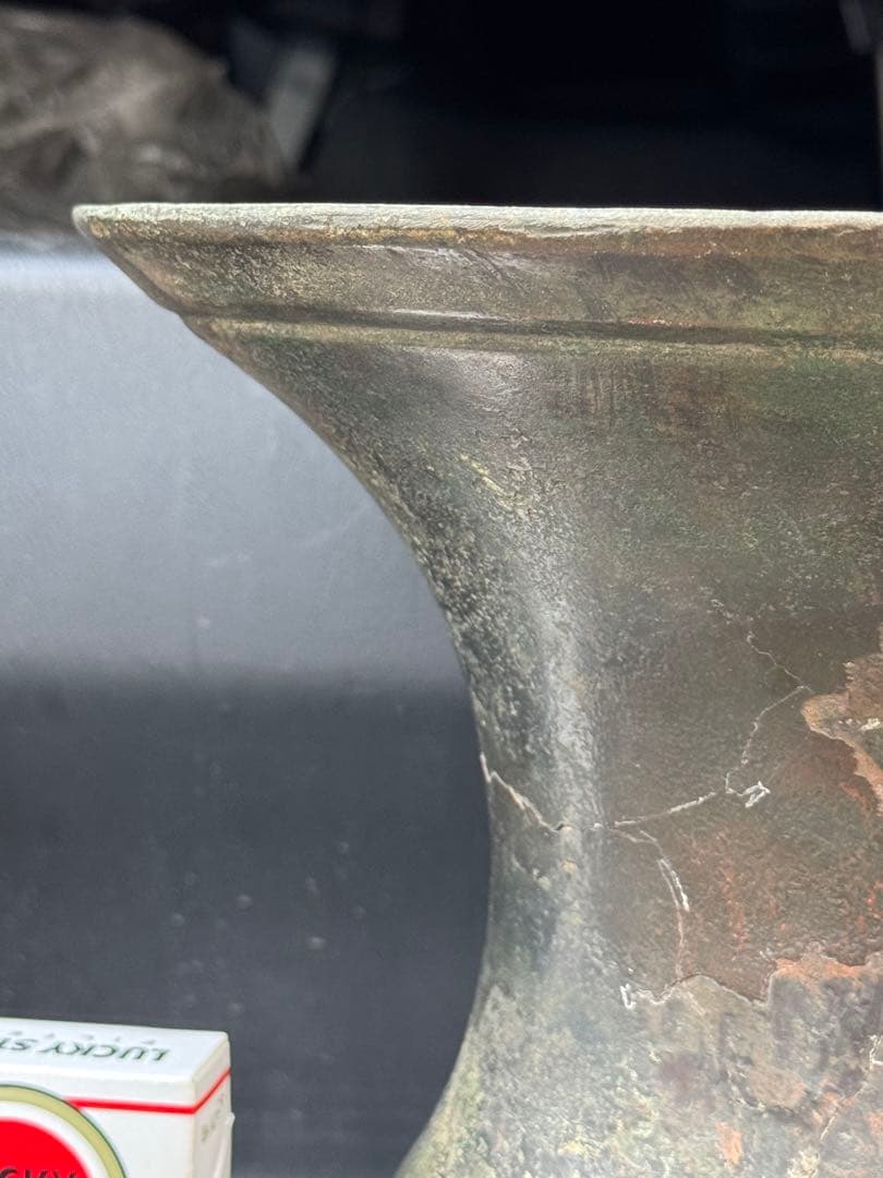 早速最後の値段‼️リサイクルFORT‼️唐物11/24‼️中国青銅器‼️