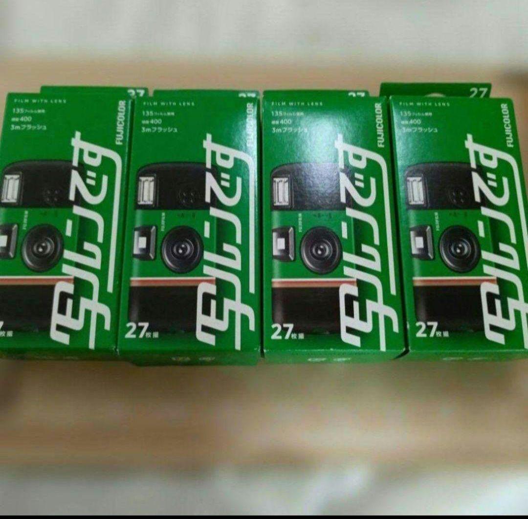 フジカラー 写ルンです シンプルエース 4個セット - メルカリ