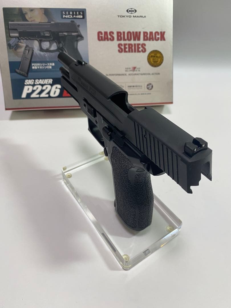 ［中古/美品］東京マルイ SIG SAUER P226 E2 ガスブローバック