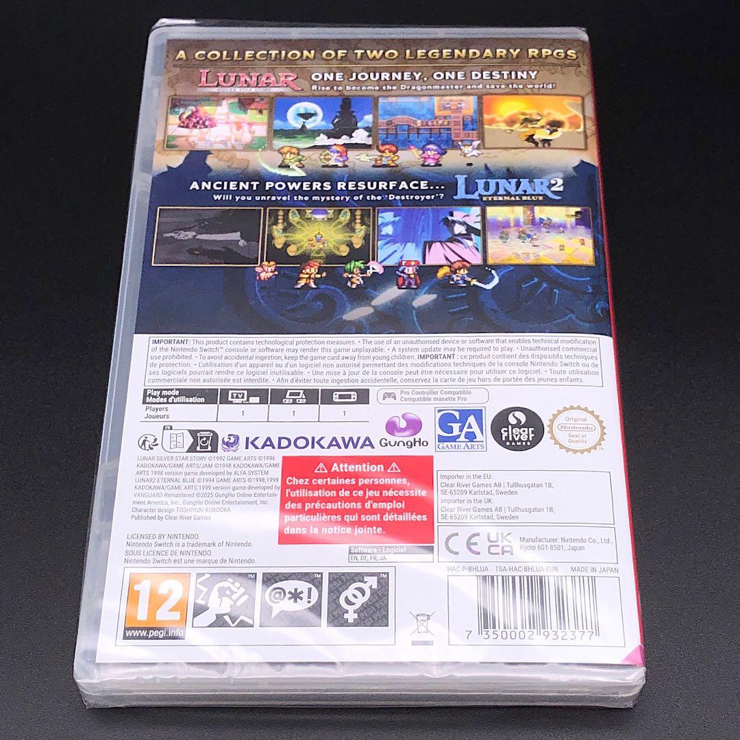 LUNAR リマスターコレクション 欧州版 switch ニンテンドースイッチ