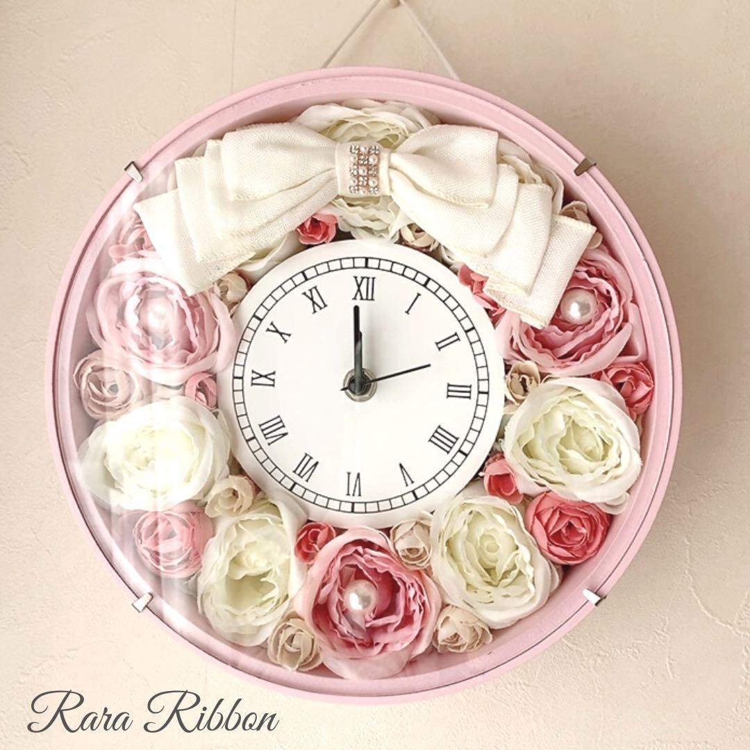 花時計 掛け時計 置き時計 インテリア ウエディングギフト 両親贈呈 プレゼント
