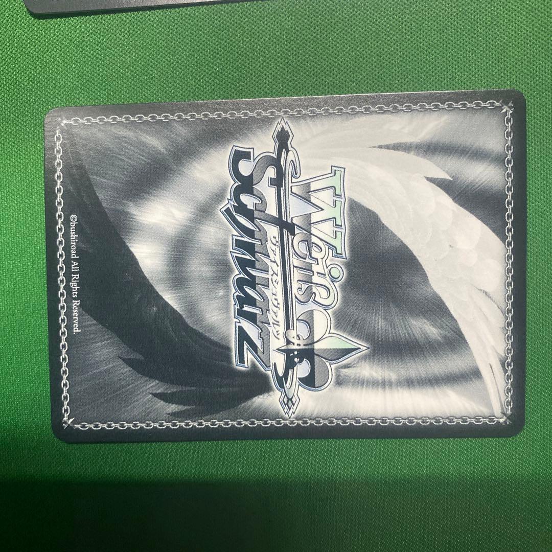 ヴァイスシュヴァルツホロライブ魅惑の視線OFR pr ホイル