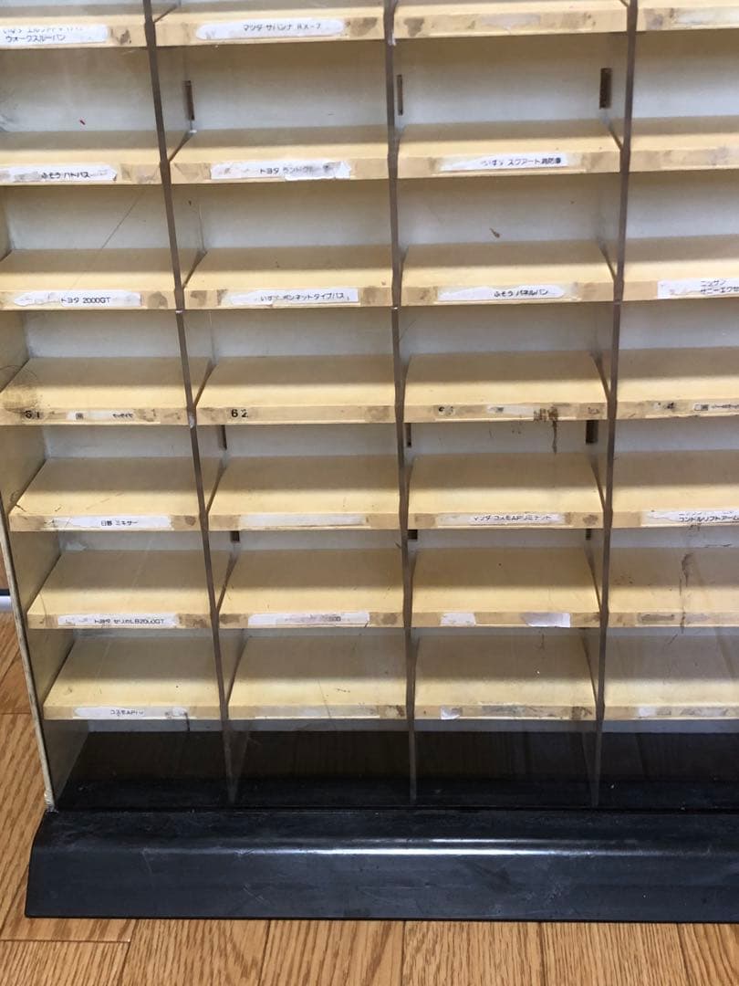 【非売品 】トミカ 店頭ディスプレイケース 80台収納