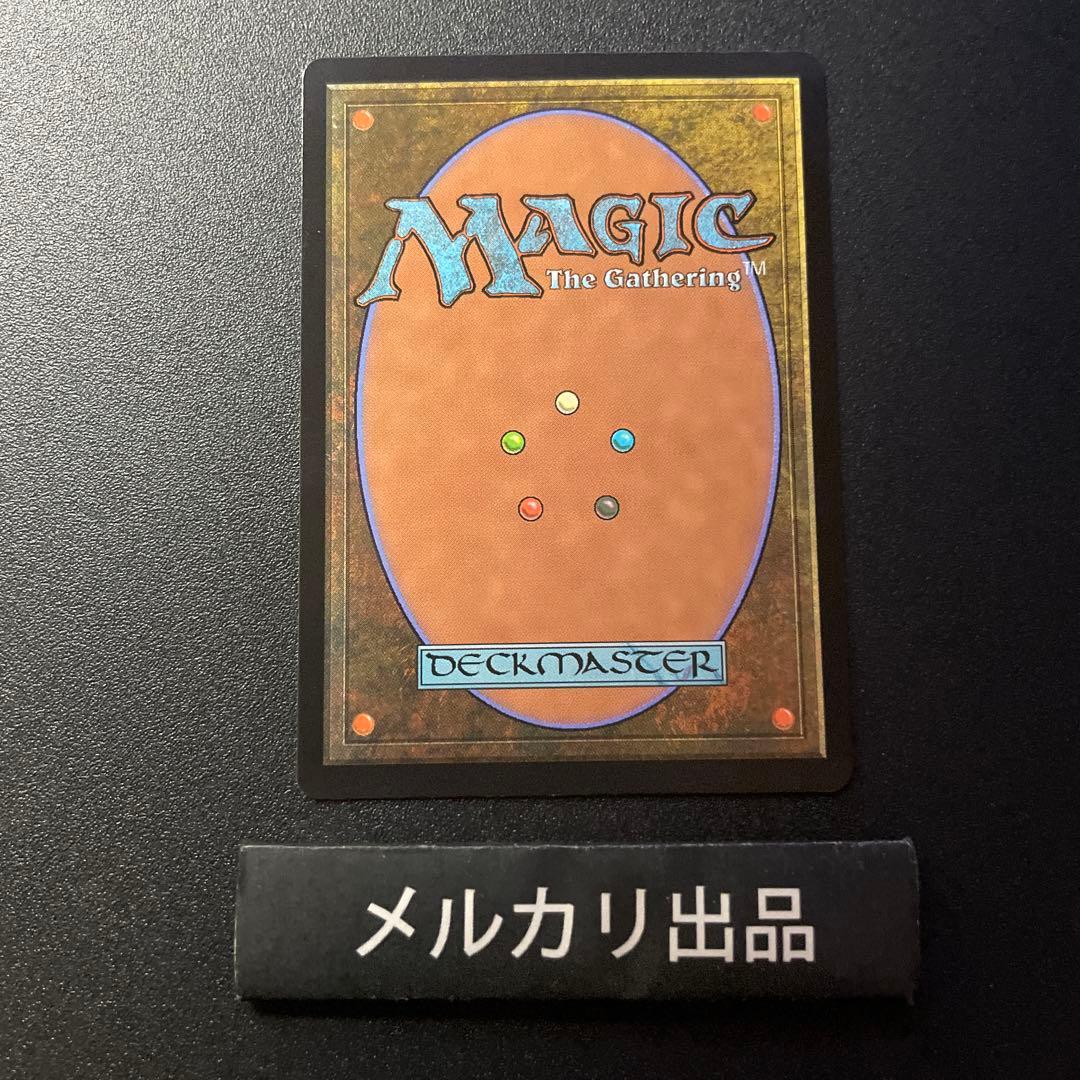 MTG foil 英語版 轟音の滝 ボーダーレス版 ①