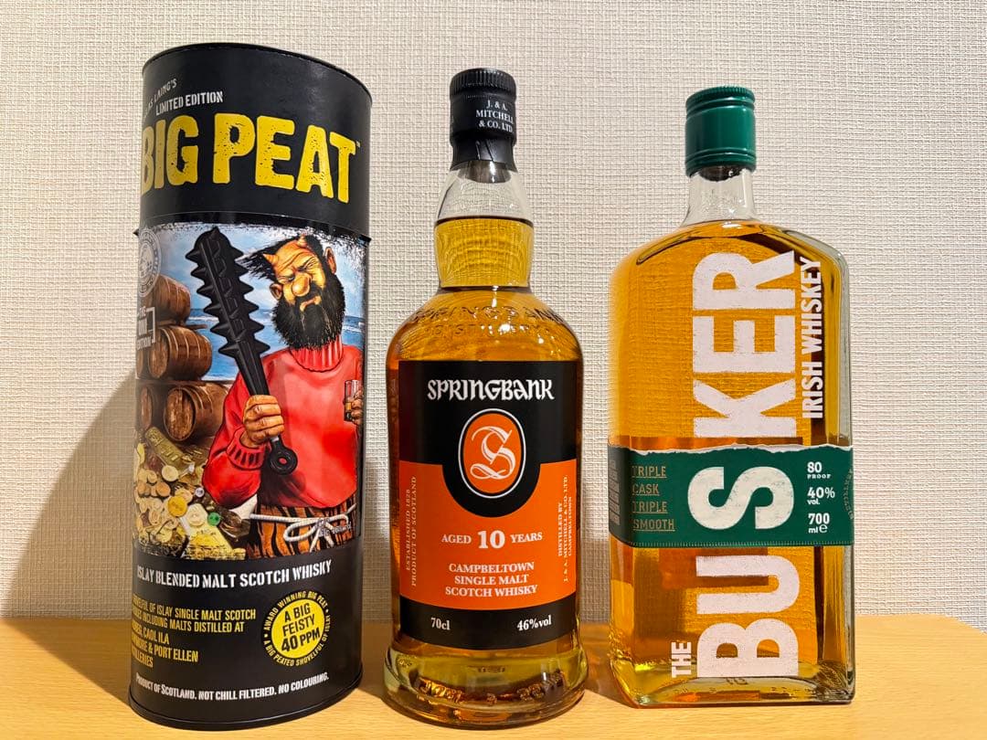 フロムザバレル カフェグレーン あかし酒カスク 駒ヶ岳2020 等5本