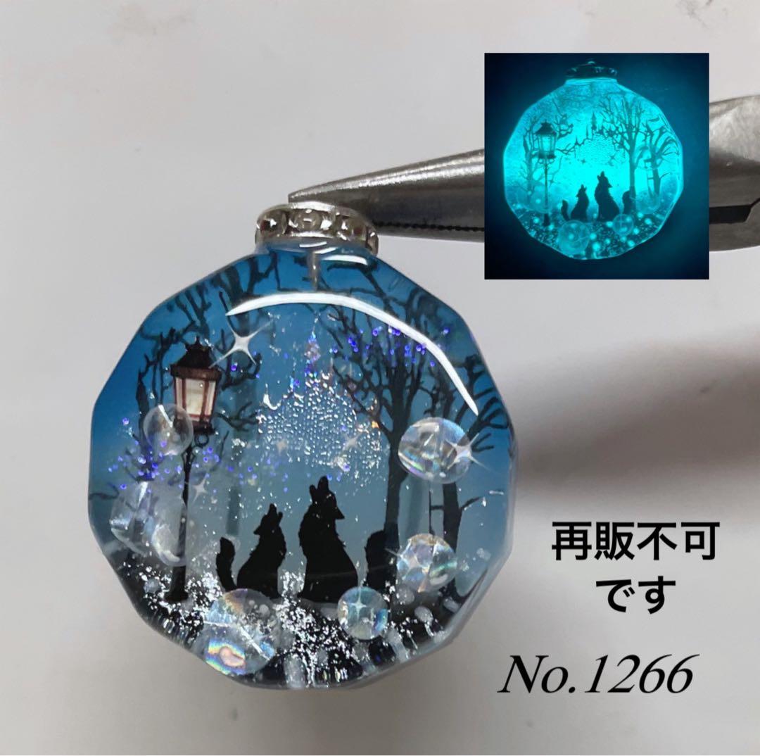 RUKURUKU様専用/桃の花と親子猫 蓄光 オルゴナイトキーホルダー