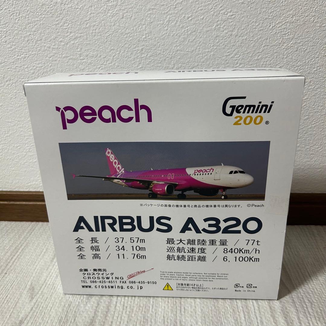 希少品】A320 Peach JA801P 1:200