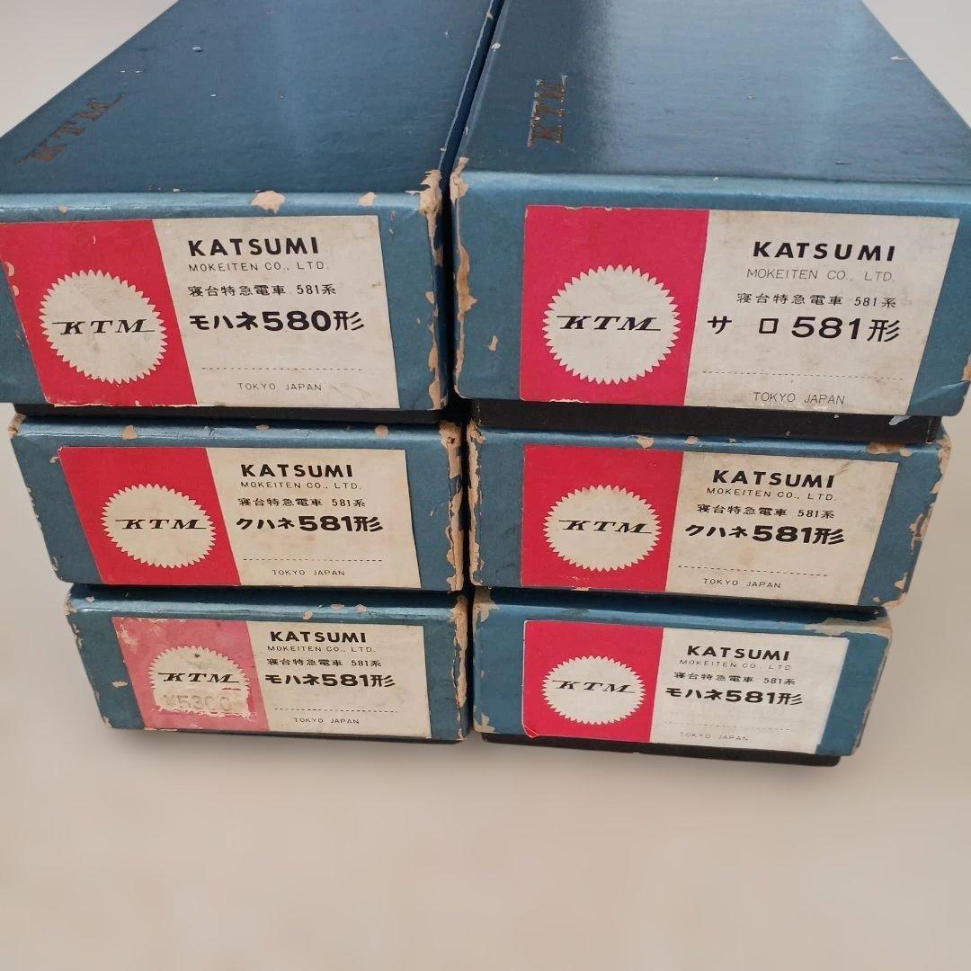 581系　はつかり　HOゲージ カツミ　真鍮製　鉄道模型 6両編成