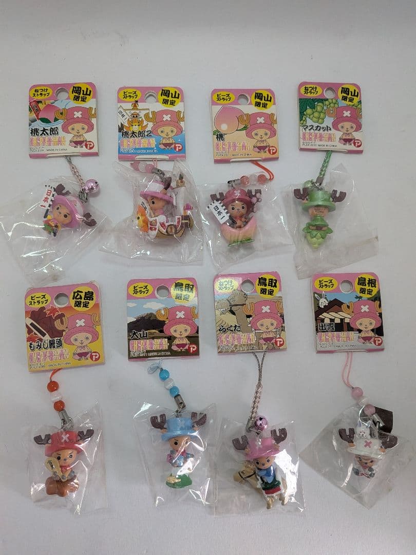 まとめ売り ご当地チョッパー ストラップ 86個＋チョッパーフィギュア1個