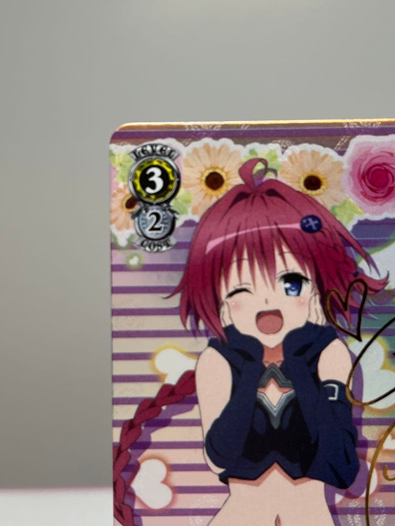 ヴァイスシュヴァルツ To Loveる 黒咲芽亜 SP サイン トラブル WS