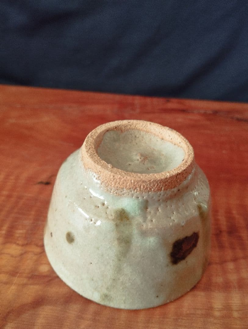 益子焼巨匠 村田元 ぐい呑 - メルカリ