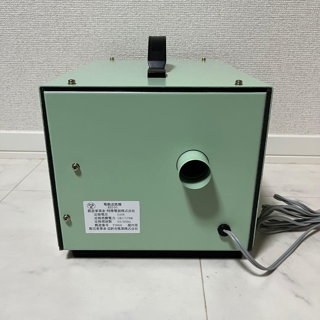 祝日限定価格】 新光電業 定刻起床装置 SUK-49