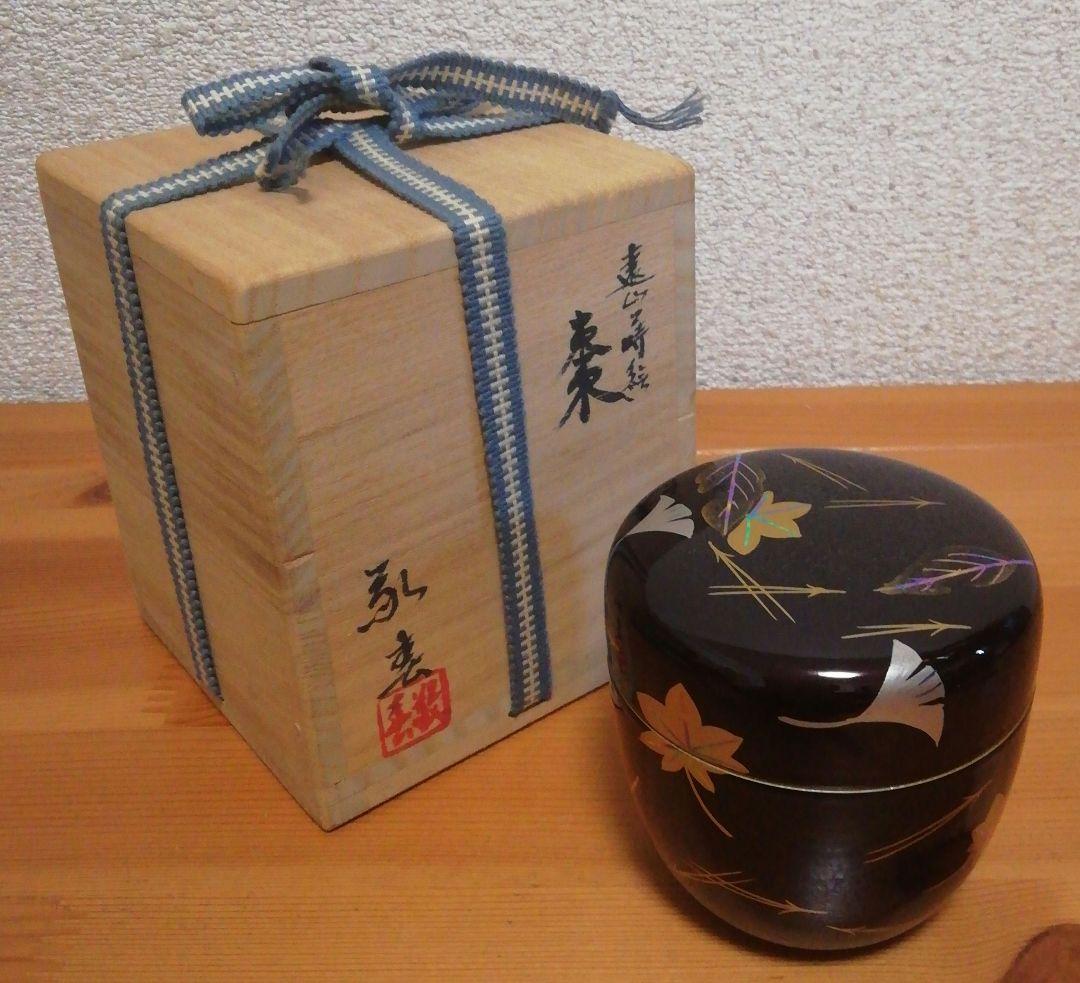 締太鼓 交換皮 替え皮 品① レア 聖徳太子 平安 絵巻 法華経 仏教 儒教