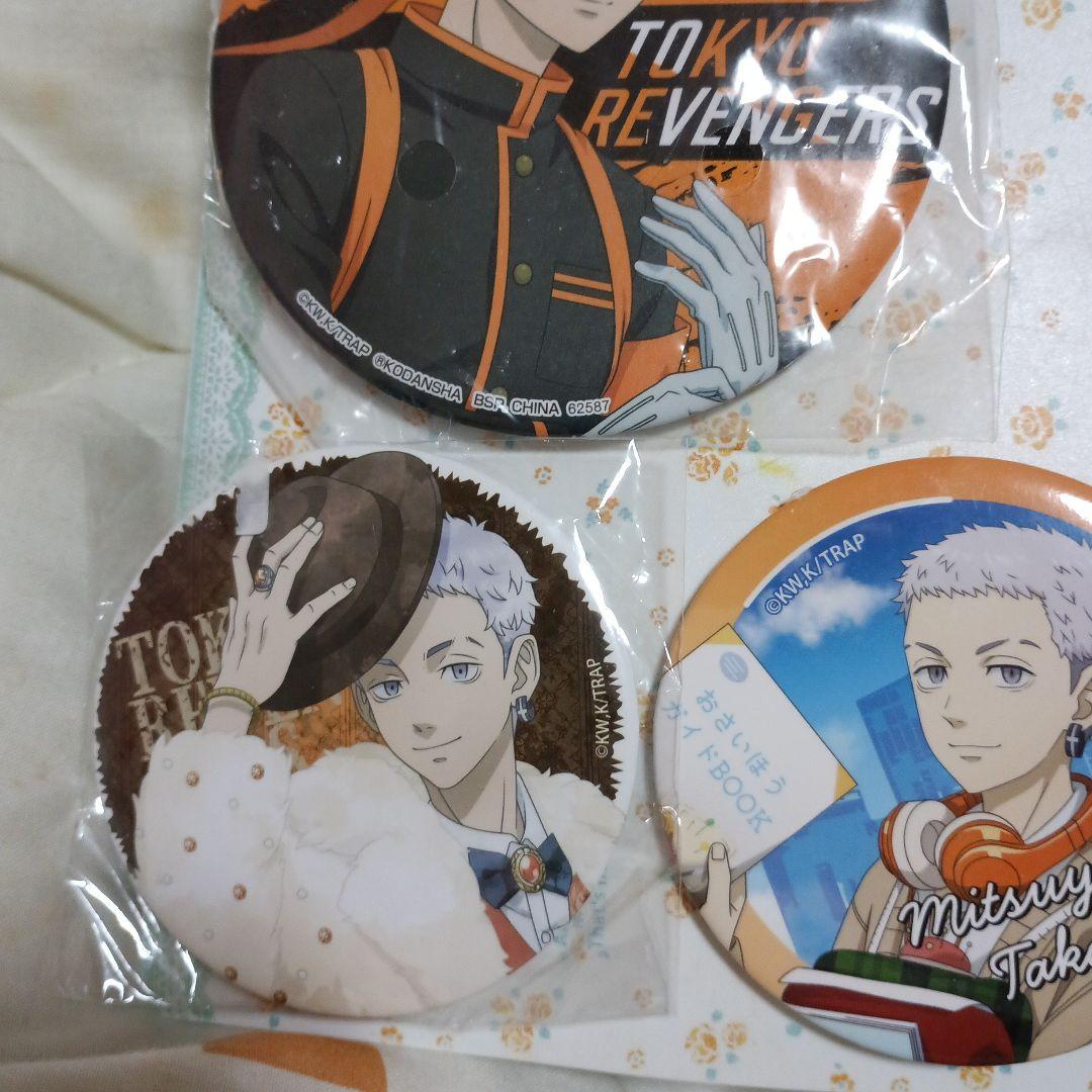 東京リベンジャーズ 三ツ谷隆 缶バッジ - メルカリ