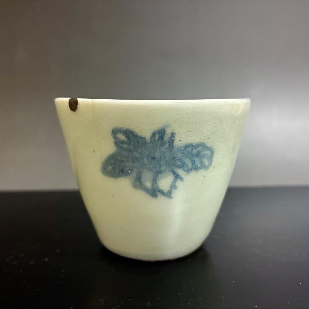 チェロ君様専用 蕪の図コンニャク印判 古伊万里蕎麦猪口