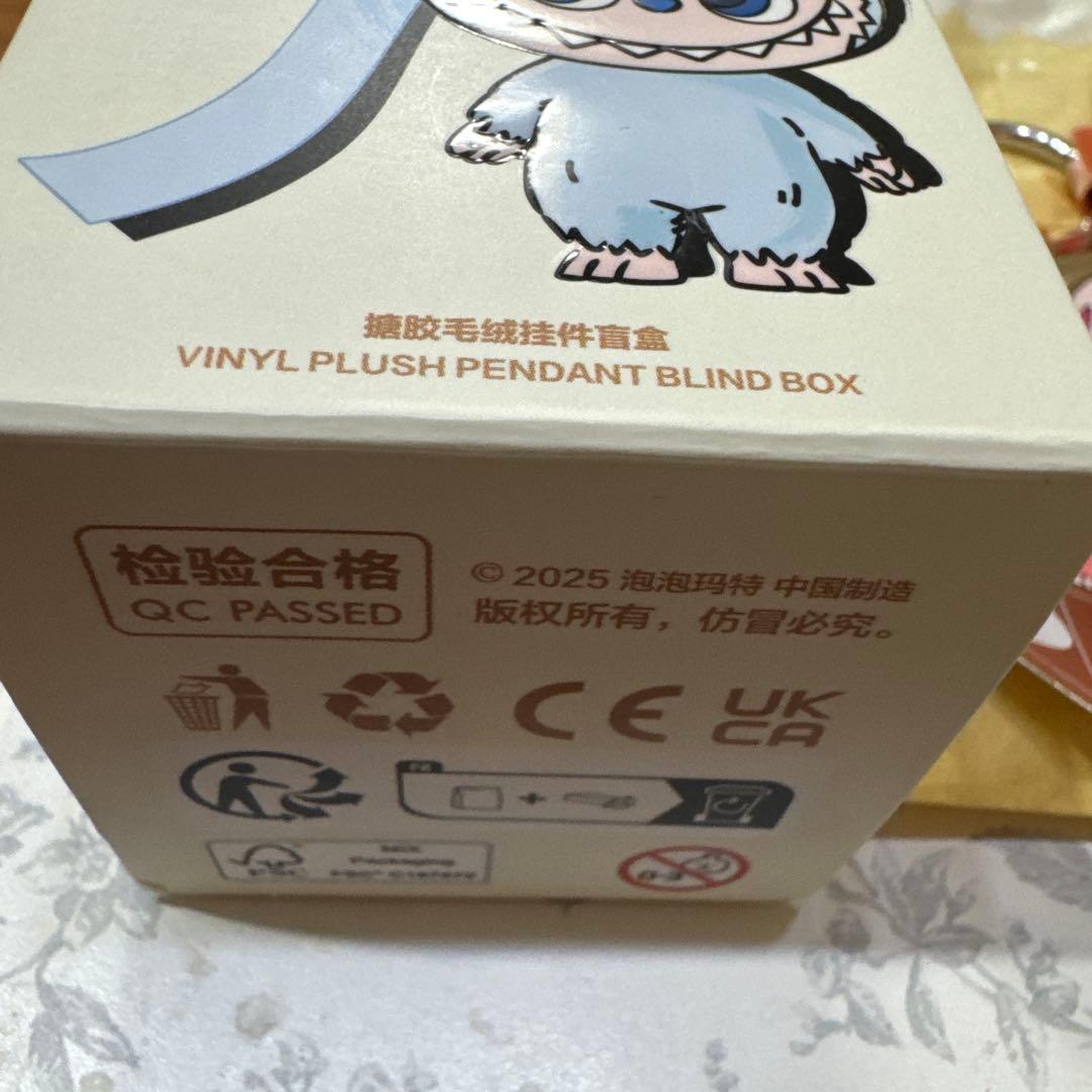 み*る様 POP MART PIN FOR LOVE ラブブシークレット