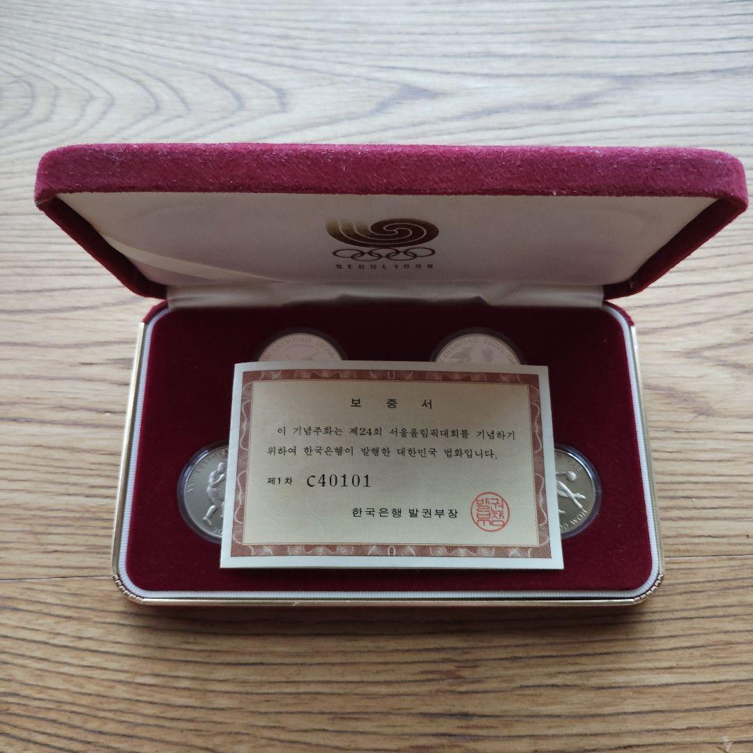 ヒ*ロ様 ソウルオリンピック　記念　銀貨　銀製　貨幣　　メダル　発行記念