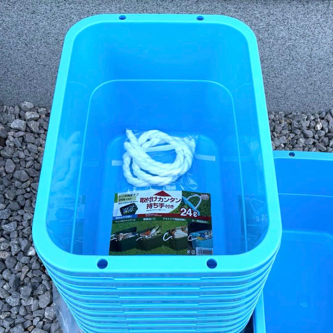 ② 角型タライ24L ブルー 新品と中古 11個セット