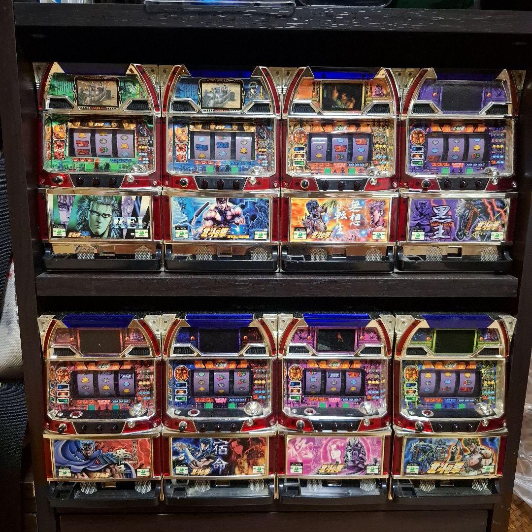 サミタ専用コントローラー 猛獣王モデル スピーカー内蔵 レバー＆両