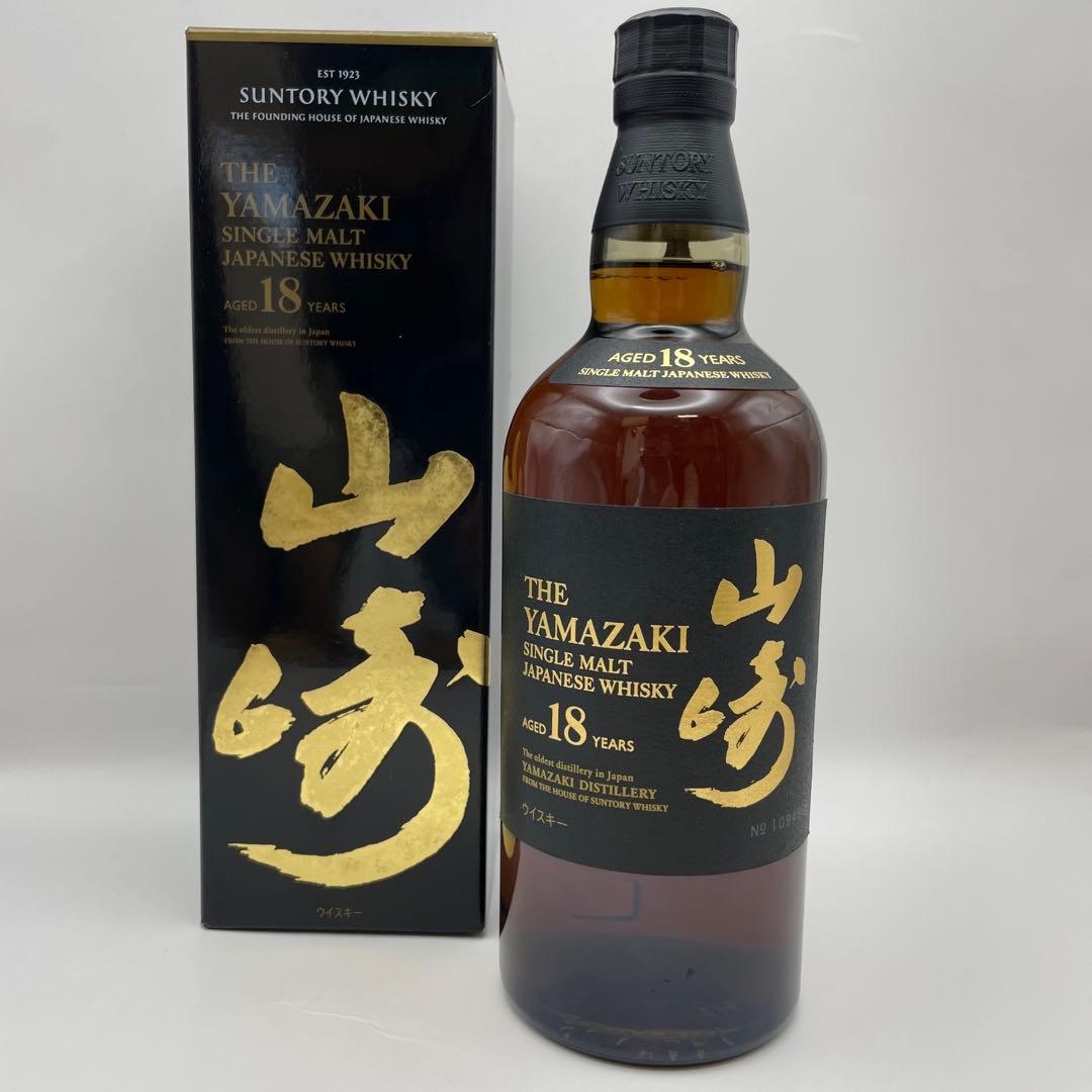 【未開栓】山崎 18年 シングルモルトウイスキー　箱付きの正規品 574852-01_box.jpg