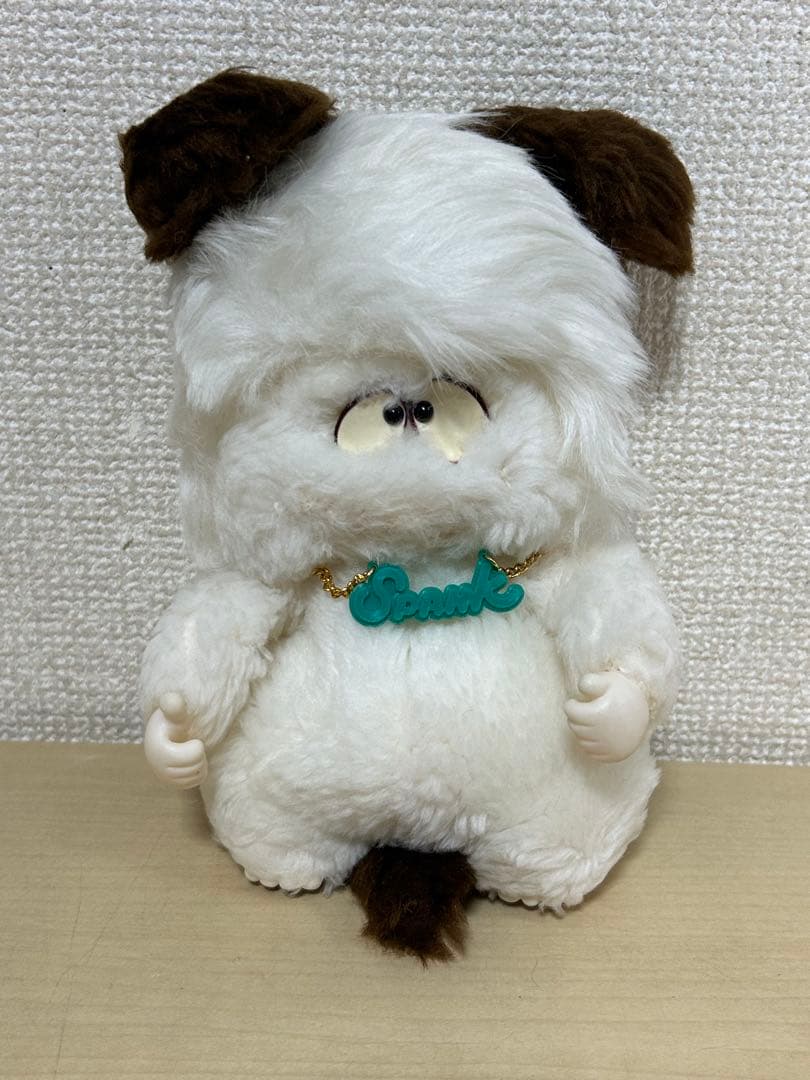 昭和レトロ ポピー なかよし おはようスパンク ぬいぐるみ 人形 約20cm