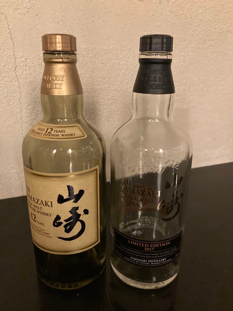 サントリー山崎 18年 空瓶・空箱 【公式通販】 山崎 18年 空き瓶 箱