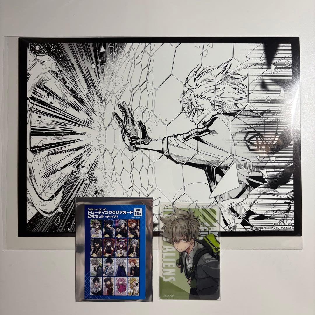 東京エイリアンズ 郡司晃 クリアカード 原作名場面カード - メルカリ