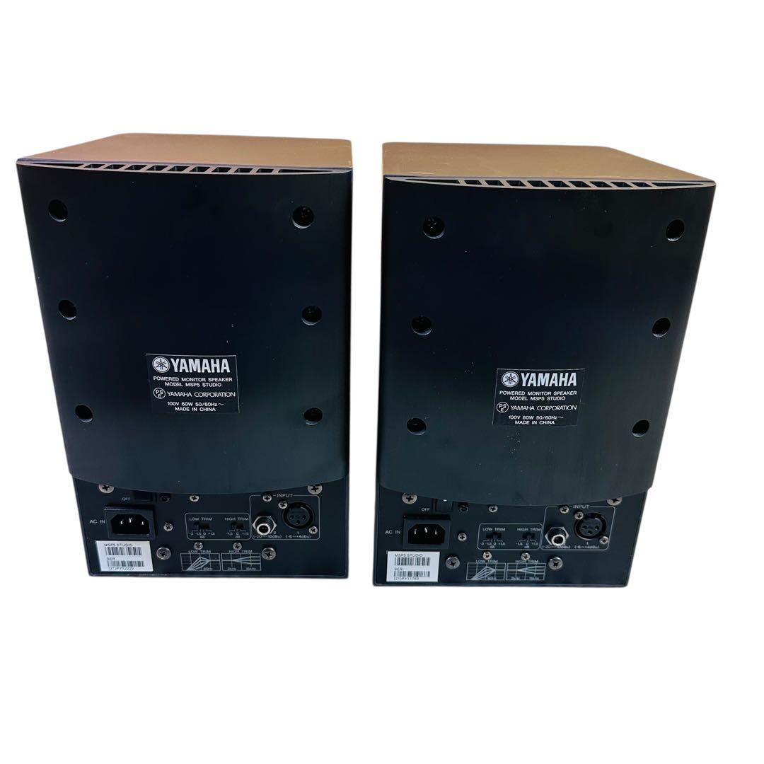 YAMAHA　ヤマハ　 MSP5 STUDIO スピーカー　セット