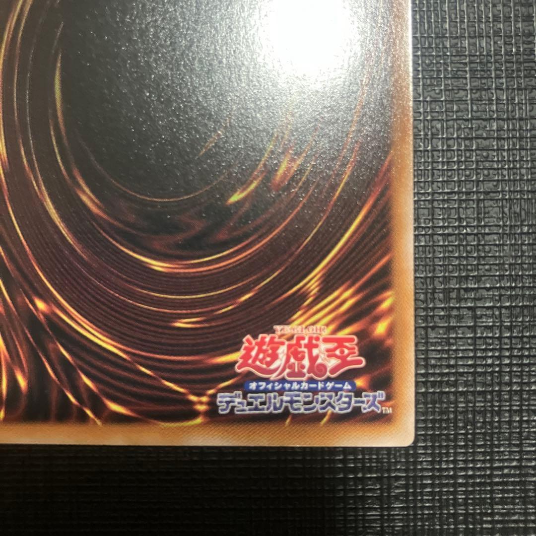 ②シリアルトークン　PRIDE 海馬