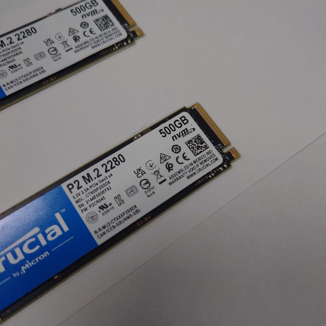 Crucial P2 M.2 2280 500GB SSD 3枚セット
