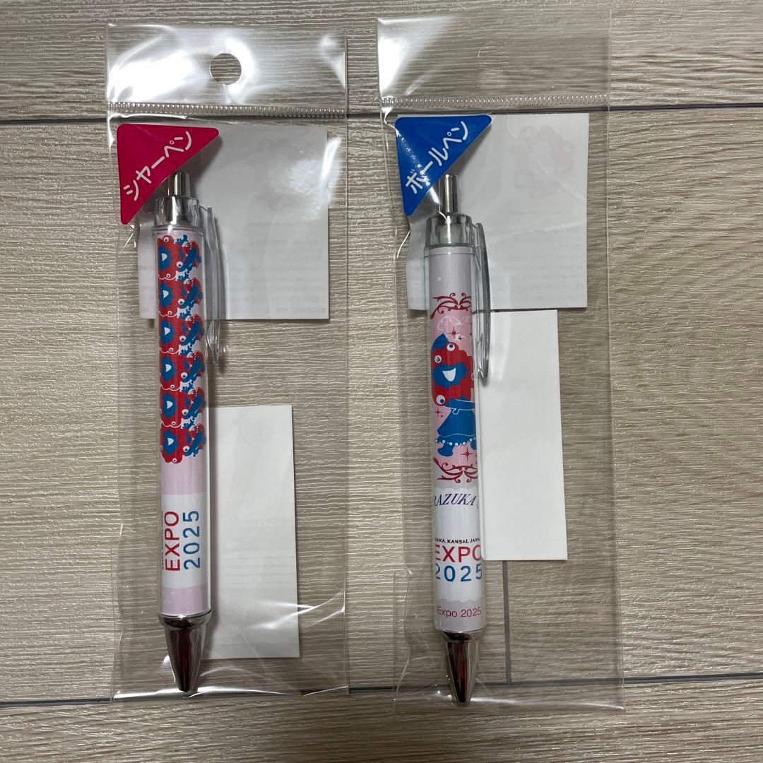 ミャクミャク 大阪万博×宝塚 EXPO2025 コラボ品 ボールペン