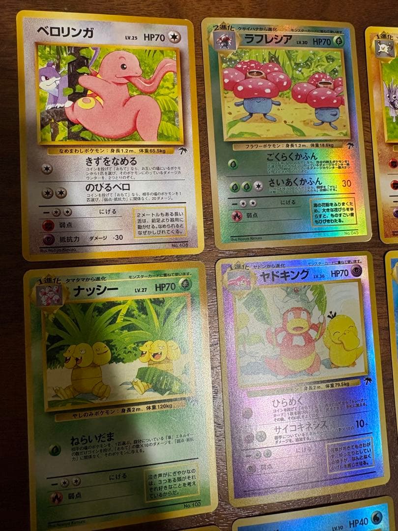 サザンアイランドコンプリートセット/ルギア爆誕の劇場プロモ ポケモンカード旧裏