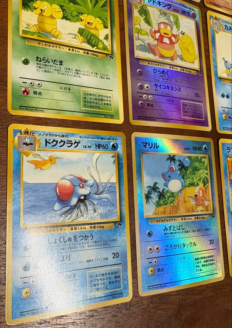 サザンアイランドコンプリートセット/ルギア爆誕の劇場プロモ ポケモンカード旧裏