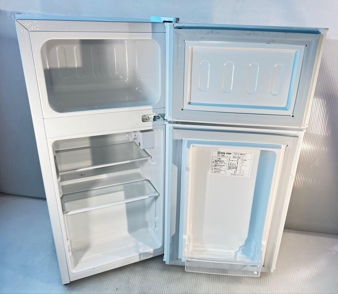 ホワイト トップフリーザー冷蔵庫#ONE STEP TE-RE101