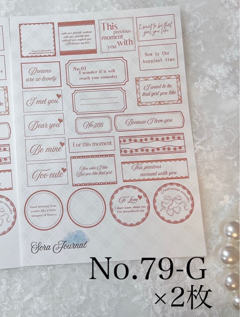 もっちページ♡♡