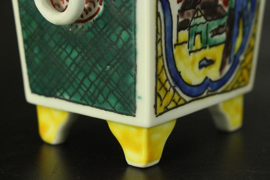 九谷焼 香炉 双耳 獅子蓋 木箱付(メ1491)