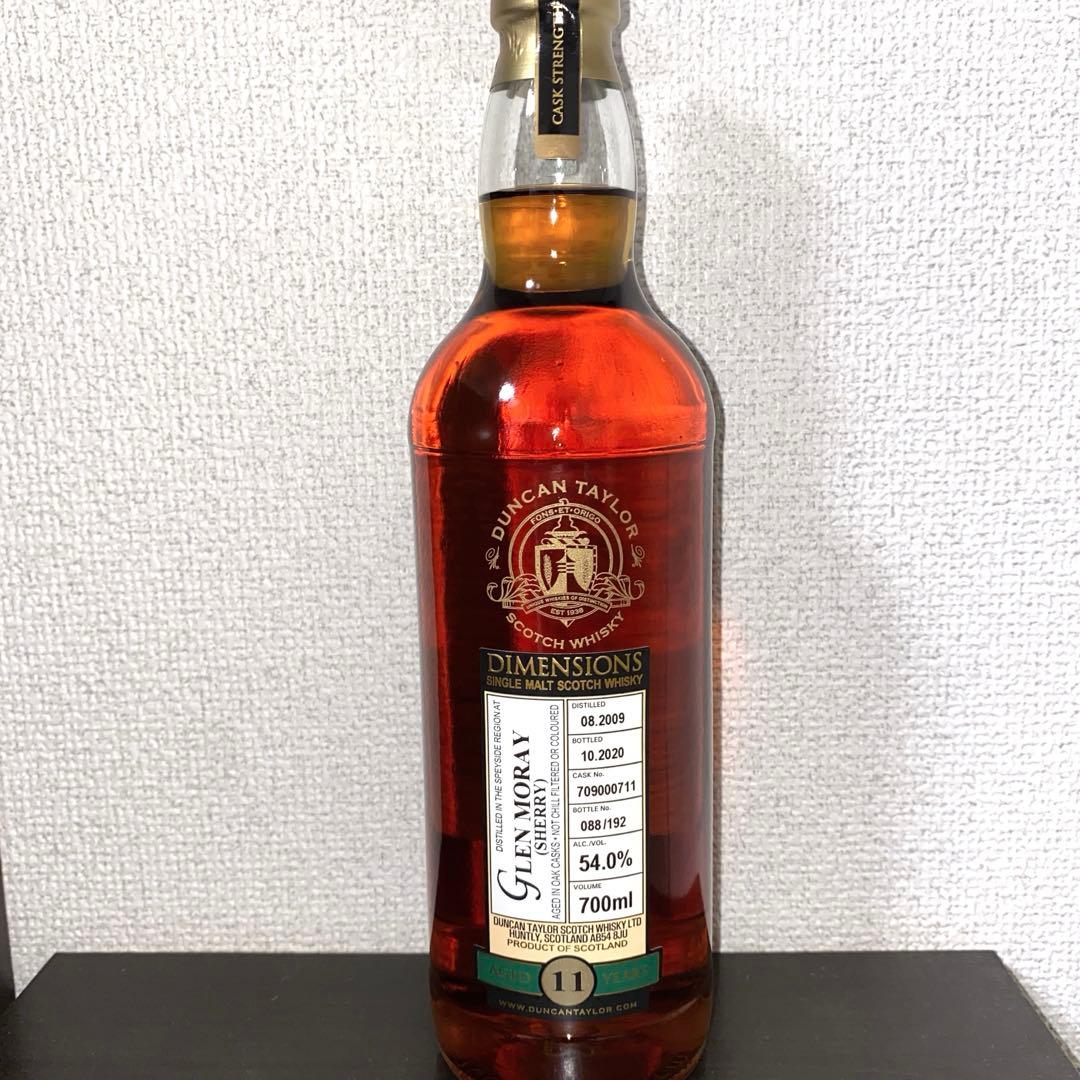 グレンマレイ ダンカンテイラー ダイメンションズ 2009年 11年