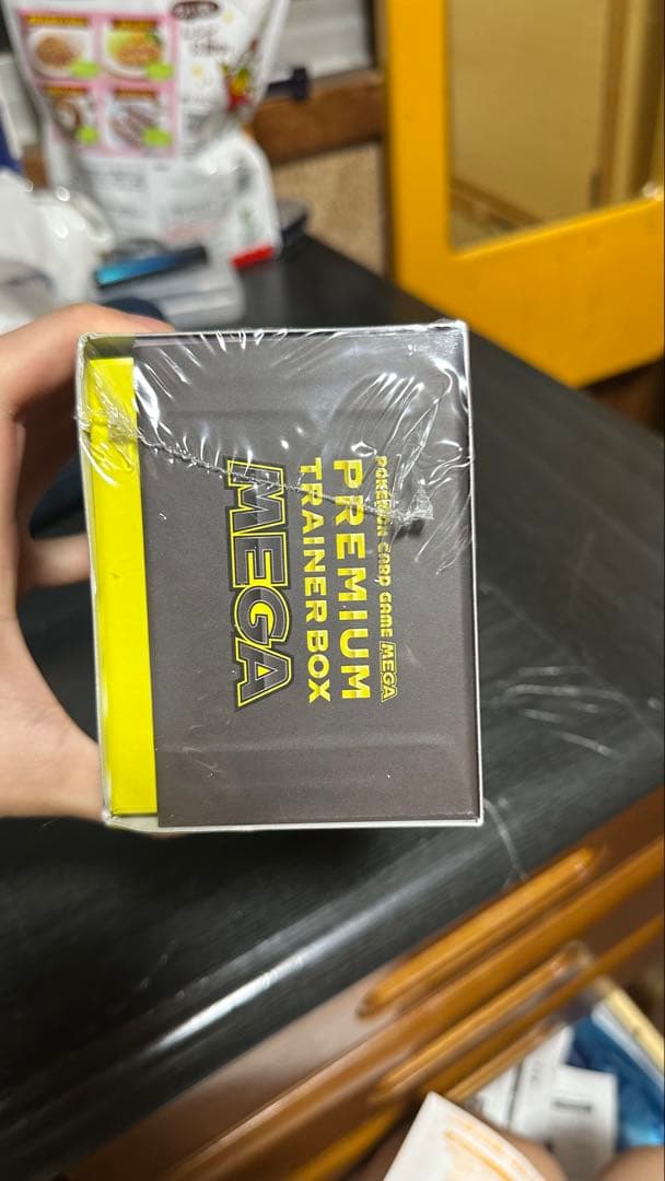 ポケモンカードゲーム MEGA プレミアムトレーナーボックス　シュリンク付