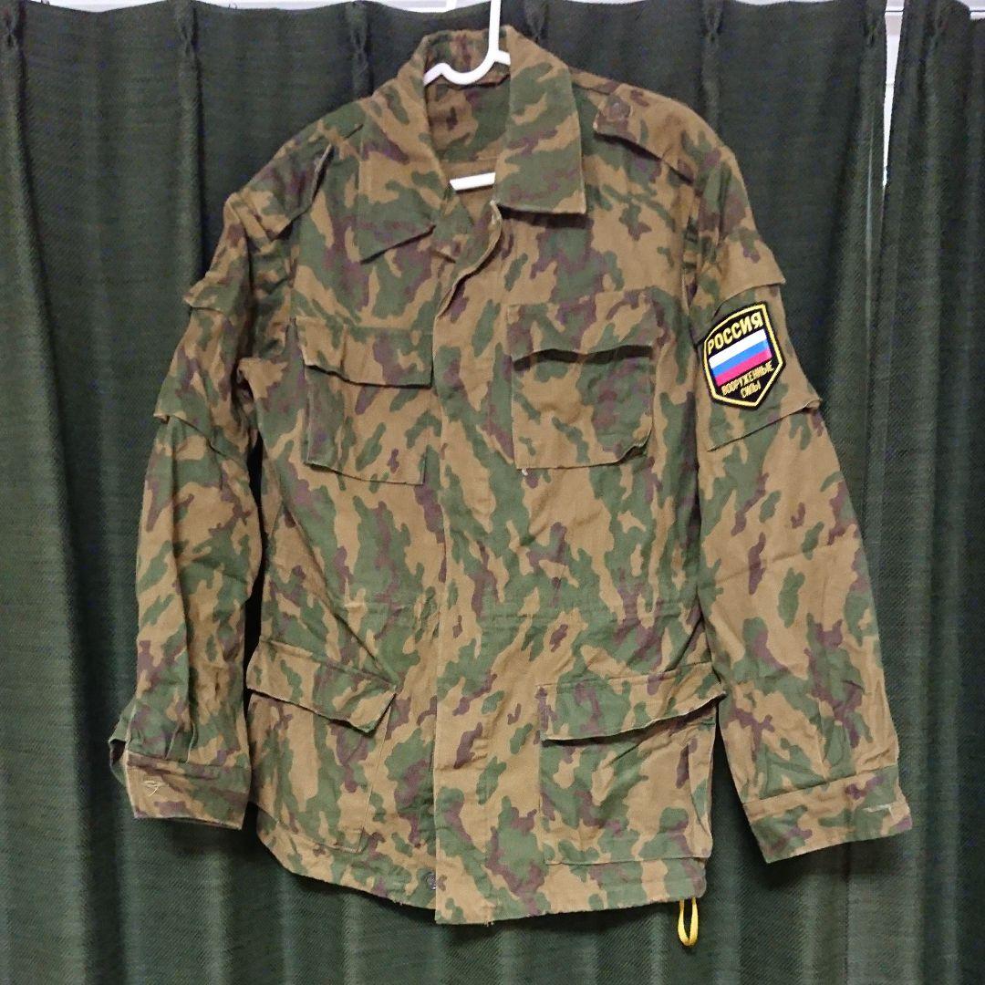 ロシア軍実物 VSR-93迷彩服 上下セット ロシア軍 実物 チェチェン紛争