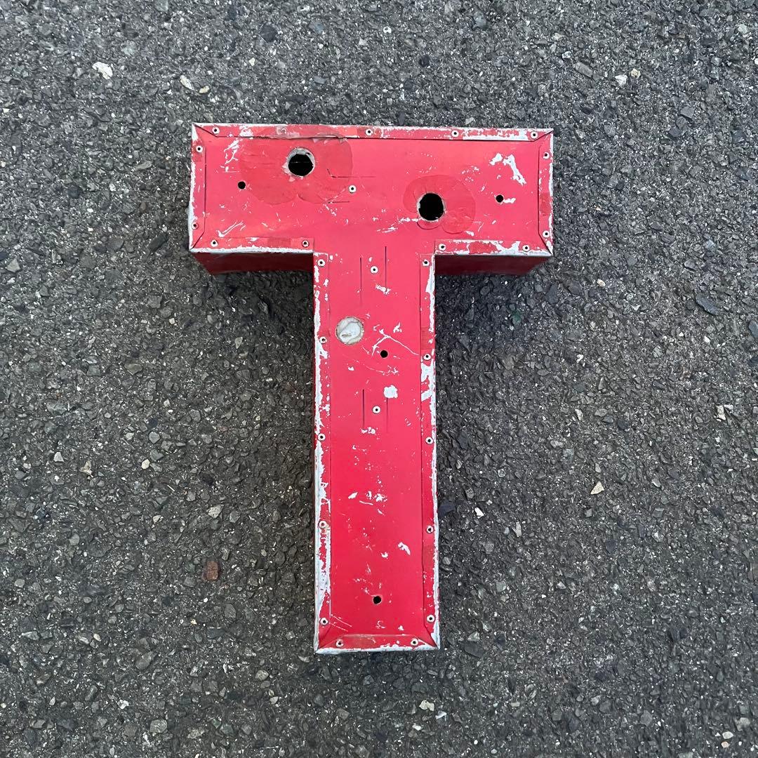 T 看板 アルファベット レターサイン 文字 アメリカ ビンテージ