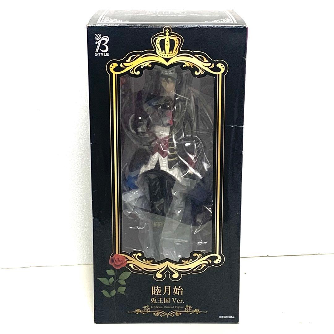 西陣織作家 佐藤重教『 南無阿弥陀仏 』純金糸 縞黒檀二重箱 BE984