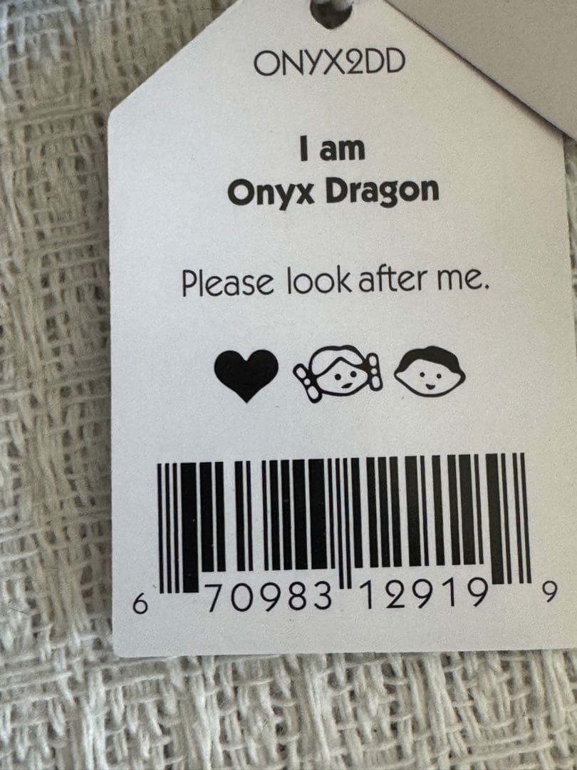 ジェリーキャットOnyx Dragonドラゴン 50cm